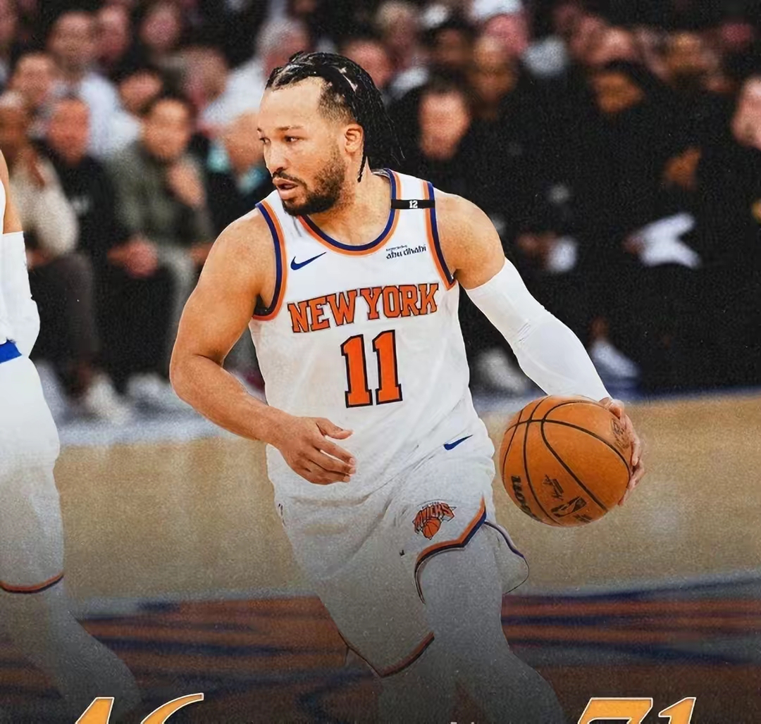 纽约尼克斯今晨刷新队史纪录，志在NBA常规赛名次提升，底气十足，高层口径保持一致的简单介绍